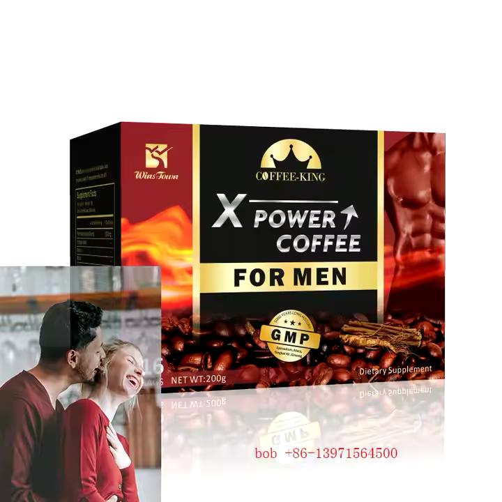 X-POWER Coffee